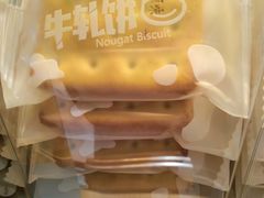 -红房子西菜馆(淮海中路店)