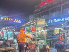 -鼓楼夜市