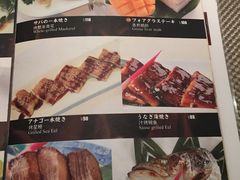 -乾山寿司(好运街店)