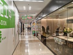 -红星美凯龙北京至尊MALL(东四环中路店)