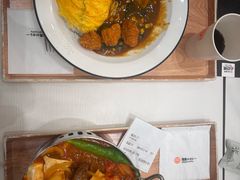 -池奈·咖喱蛋包饭(熙地港店)