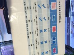-百老汇(屯门市广场店)
