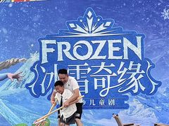 -长沙友阿奥特莱斯