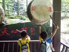-周洛大峡谷