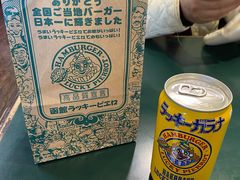 -幸运小丑汉堡(Bay Area本店)