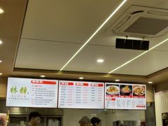 -林静小吃(复兴路店)