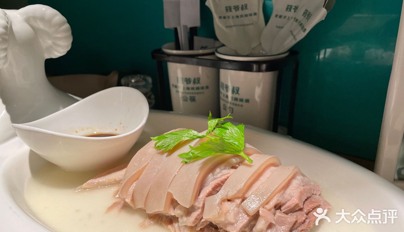 松江农家菜真的超级赞值得回头[胜利]