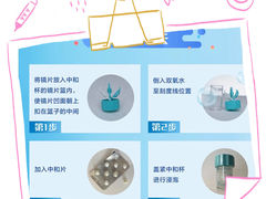 -一代眼镜·蔡司配镜(浦东大拇指广场店)