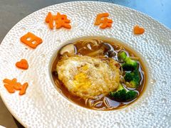 -古仓餐厅·创意菜