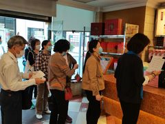 -国际饭店·帆声西饼屋(黄河路店)
