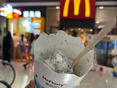 -麦当劳(万象汇店)