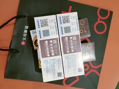-永旺梦乐城(金银潭店)