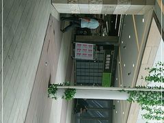 -永辉超市(嘉定宝龙广场店)