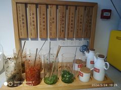 -三两粉(江南坊店)