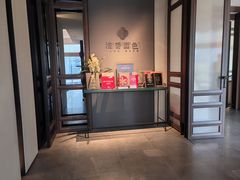 -淮香国色·淮扬菜(正大中心店)