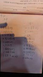 -武汉都市妇产医院