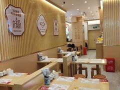 -心樂麵館(南洋1931店)