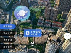 -上海市第一师范学校附属小学