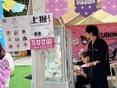 -鹿里烘焙LulyBaking(东二环泰禾广场店)