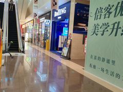 -大连凯丹广场