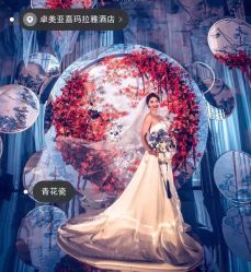 -上海喜玛拉雅酒店-宴会中心