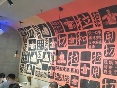 -大师兄·西北小馆(南沙万达广场店)