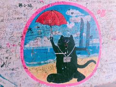 -猫咪博物馆(顶澳仔猫街店)