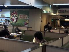 -海底捞火锅(奥山世纪城店)