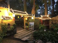 -园林美食城·本土农家菜(杨和镇店)