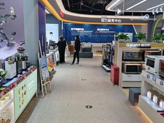 -苏宁易购(成都春熙路店)