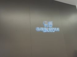 -崇尚GAVIN STYLE臻选