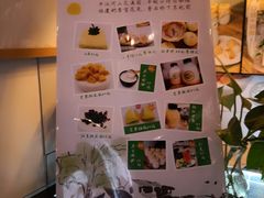 -苏妃奶酪(平江路店)