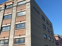 -上海四行仓库抗战纪念馆