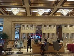 -海皇食府(水都假日酒店店)