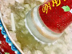 -塞外安答冰煮羊火锅 (云梦店)