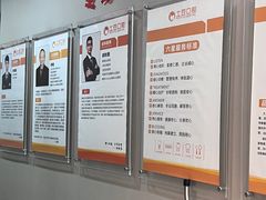 -土豆口腔(凤凰北总店)