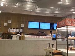 -奈雪的茶(国金中心店)