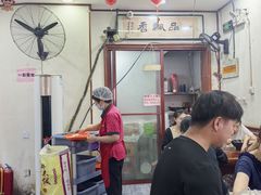 -一品飘香米线(一中总店)
