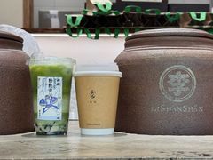 -李山山茶事(景枫店)