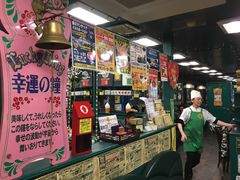 -幸运小丑汉堡(Bay Area本店)