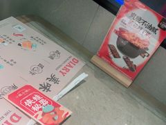 -蛙小侠(五象万象汇店)