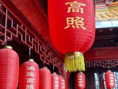 -钦赐仰殿道观