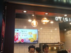门面-芳叔(江南新地店)