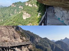 -雁荡山风景名胜区