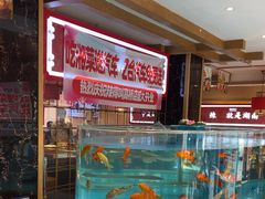 -辣得叫湘菜(四明店)