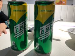 -友达面馆(广州总店)