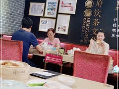 大堂-点都德(北京路贰店)