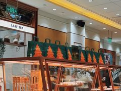 -多乐之日(颐堤港店)