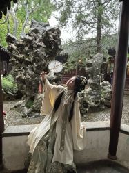 -一揽芳华汉服旗袍体验馆(拙政园店)