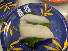 -京樽回転寿司(奥林匹克店)